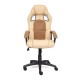"Driver 10582" компьютерное кресло, ф-ка МФ TetChair по цене 11 690 Р. "Driver 10582" компьютерное кресло, ф-ка МФ TetChair