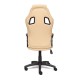 "Driver 10582" компьютерное кресло, ф-ка МФ TetChair по цене 11 690 Р. "Driver 10582" компьютерное кресло, ф-ка МФ TetChair