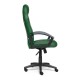 "Driver 12870" компьютерное кресло, ф-ка МФ TetChair по цене 11 690 Р. "Driver 12870" компьютерное кресло, ф-ка МФ TetChair