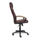 "Driver 10586" компьютерное кресло, ф-ка МФ TetChair по цене 11 690 Р. "Driver 10586" компьютерное кресло, ф-ка МФ TetChair