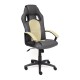 "Driver 10581" компьютерное кресло, ф-ка МФ TetChair по цене 11 690 Р. "Driver 10581" компьютерное кресло, ф-ка МФ TetChair