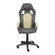 "Driver 10581" компьютерное кресло, ф-ка МФ TetChair по цене 11 690 Р. "Driver 10581" компьютерное кресло, ф-ка МФ TetChair