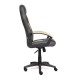 "Driver 10581" компьютерное кресло, ф-ка МФ TetChair по цене 11 690 Р. "Driver 10581" компьютерное кресло, ф-ка МФ TetChair
