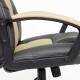 "Driver 10581" компьютерное кресло, ф-ка МФ TetChair по цене 11 690 Р. "Driver 10581" компьютерное кресло, ф-ка МФ TetChair