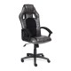 "Driver 12863" компьютерное кресло, ф-ка МФ TetChair по цене 11 690 Р. "Driver 12863" компьютерное кресло, ф-ка МФ TetChair