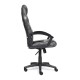 "Driver 12863" компьютерное кресло, ф-ка МФ TetChair по цене 11 690 Р. "Driver 12863" компьютерное кресло, ф-ка МФ TetChair
