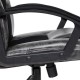"Driver 12863" компьютерное кресло, ф-ка МФ TetChair по цене 11 690 Р. "Driver 12863" компьютерное кресло, ф-ка МФ TetChair
