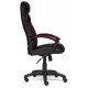 "Driver 10373" компьютерное кресло, ф-ка МФ TetChair по цене 11 690 Р. "Driver 10373" компьютерное кресло, ф-ка МФ TetChair