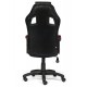 "Driver 10373" компьютерное кресло, ф-ка МФ TetChair по цене 11 690 Р. "Driver 10373" компьютерное кресло, ф-ка МФ TetChair