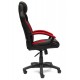 "Driver 10371" компьютерное кресло, ф-ка МФ TetChair по цене 11 690 Р. "Driver 10371" компьютерное кресло, ф-ка МФ TetChair