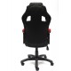 "Driver 10371" компьютерное кресло, ф-ка МФ TetChair по цене 11 690 Р. "Driver 10371" компьютерное кресло, ф-ка МФ TetChair