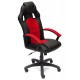 "Driver 10371" компьютерное кресло, ф-ка МФ TetChair по цене 11 690 Р. "Driver 10371" компьютерное кресло, ф-ка МФ TetChair