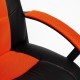 "Driver 10542" компьютерное кресло, ф-ка МФ TetChair по цене 11 690 Р. "Driver 10542" компьютерное кресло, ф-ка МФ TetChair