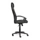 "Driver 10372" компьютерное кресло, ф-ка МФ TetChair по цене 11 690 Р. "Driver 10372" компьютерное кресло, ф-ка МФ TetChair