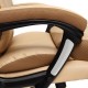 "Duke 12906" компьютерное кресло, ф-ка МФ TetChair по цене 17 390 Р. "Duke 12906" компьютерное кресло, ф-ка МФ TetChair