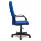 "Leader 2199" компьютерное кресло, ф-ка МФ TetChair по цене 8 190 Р. "Leader 2199" компьютерное кресло, ф-ка МФ TetChair
