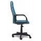 "Leader 9852" компьютерное кресло, ф-ка МФ TetChair по цене 8 190 Р. "Leader 9852" компьютерное кресло, ф-ка МФ TetChair
