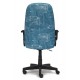 "Leader 9852" компьютерное кресло, ф-ка МФ TetChair по цене 8 190 Р. "Leader 9852" компьютерное кресло, ф-ка МФ TetChair