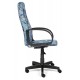 "Leader 10198" компьютерное кресло, ф-ка МФ TetChair по цене 8 190 Р. "Leader 10198" компьютерное кресло, ф-ка МФ TetChair