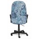 "Leader 10198" компьютерное кресло, ф-ка МФ TetChair по цене 8 190 Р. "Leader 10198" компьютерное кресло, ф-ка МФ TetChair