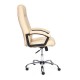 "Maxima хром 8948" компьютерное кресло, ф-ка МФ TetChair по цене 15 290 Р. "Maxima хром 8948" компьютерное кресло, ф-ка МФ TetChair