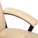 "Maxima хром 8948" компьютерное кресло, ф-ка МФ TetChair по цене 15 290 Р. "Maxima хром 8948" компьютерное кресло, ф-ка МФ TetChair