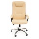 "Maxima хром 8948" компьютерное кресло, ф-ка МФ TetChair по цене 15 290 Р. "Maxima хром 8948" компьютерное кресло, ф-ка МФ TetChair