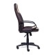"Neo 1-2459" компьютерное кресло, ф-ка МФ TetChair по цене 10 990 Р. "Neo 1-2459" компьютерное кресло, ф-ка МФ TetChair