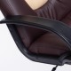 "Neo 1-2459" компьютерное кресло, ф-ка МФ TetChair по цене 10 990 Р. "Neo 1-2459" компьютерное кресло, ф-ка МФ TetChair
