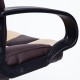 "Neo 1-2459" компьютерное кресло, ф-ка МФ TetChair по цене 10 990 Р. "Neo 1-2459" компьютерное кресло, ф-ка МФ TetChair