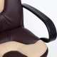 "Neo 1-2459" компьютерное кресло, ф-ка МФ TetChair по цене 10 990 Р. "Neo 1-2459" компьютерное кресло, ф-ка МФ TetChair