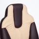"Neo 1-2459" компьютерное кресло, ф-ка МФ TetChair по цене 10 990 Р. "Neo 1-2459" компьютерное кресло, ф-ка МФ TetChair