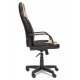 "Neo 1-3024" компьютерное кресло, ф-ка МФ TetChair по цене 10 990 Р. "Neo 1-3024" компьютерное кресло, ф-ка МФ TetChair