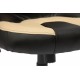 "Neo 1-3024" компьютерное кресло, ф-ка МФ TetChair по цене 10 990 Р. "Neo 1-3024" компьютерное кресло, ф-ка МФ TetChair
