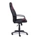 "Neo 1-1046" компьютерное кресло, ф-ка МФ TetChair по цене 10 990 Р. "Neo 1-1046" компьютерное кресло, ф-ка МФ TetChair