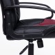 "Neo 1-1046" компьютерное кресло, ф-ка МФ TetChair по цене 10 990 Р. "Neo 1-1046" компьютерное кресло, ф-ка МФ TetChair