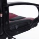 "Neo 1-1046" компьютерное кресло, ф-ка МФ TetChair по цене 10 990 Р. "Neo 1-1046" компьютерное кресло, ф-ка МФ TetChair