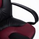 "Neo 1-1046" компьютерное кресло, ф-ка МФ TetChair по цене 10 990 Р. "Neo 1-1046" компьютерное кресло, ф-ка МФ TetChair