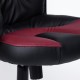 "Neo 1-1046" компьютерное кресло, ф-ка МФ TetChair по цене 10 990 Р. "Neo 1-1046" компьютерное кресло, ф-ка МФ TetChair