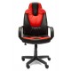 "Neo 1-4699" компьютерное кресло, ф-ка МФ TetChair по цене 10 990 Р. "Neo 1-4699" компьютерное кресло, ф-ка МФ TetChair