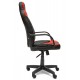 "Neo 1-4699" компьютерное кресло, ф-ка МФ TetChair по цене 10 990 Р. "Neo 1-4699" компьютерное кресло, ф-ка МФ TetChair