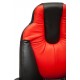 "Neo 1-4699" компьютерное кресло, ф-ка МФ TetChair по цене 10 990 Р. "Neo 1-4699" компьютерное кресло, ф-ка МФ TetChair
