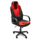 "Neo 1-4699" компьютерное кресло, ф-ка МФ TetChair по цене 10 990 Р. "Neo 1-4699" компьютерное кресло, ф-ка МФ TetChair