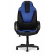 "Neo 1-2479" компьютерное кресло, ф-ка МФ TetChair по цене 10 990 Р. "Neo 1-2479" компьютерное кресло, ф-ка МФ TetChair