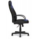 "Neo 1-2479" компьютерное кресло, ф-ка МФ TetChair по цене 10 990 Р. "Neo 1-2479" компьютерное кресло, ф-ка МФ TetChair