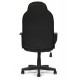 "Neo 1-2479" компьютерное кресло, ф-ка МФ TetChair по цене 10 990 Р. "Neo 1-2479" компьютерное кресло, ф-ка МФ TetChair