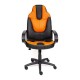 "Neo 1-12215" компьютерное кресло, ф-ка МФ TetChair по цене 10 990 Р. "Neo 1-12215" компьютерное кресло, ф-ка МФ TetChair