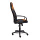 "Neo 1-12215" компьютерное кресло, ф-ка МФ TetChair по цене 10 990 Р. "Neo 1-12215" компьютерное кресло, ф-ка МФ TetChair