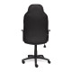 "Neo 1-12215" компьютерное кресло, ф-ка МФ TetChair по цене 10 990 Р. "Neo 1-12215" компьютерное кресло, ф-ка МФ TetChair
