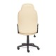"Neo 2-3940" компьютерное кресло, ф-ка МФ TetChair по цене 11 490 Р. "Neo 2-3940" компьютерное кресло, ф-ка МФ TetChair